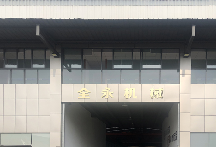 中国·ca888亚洲城